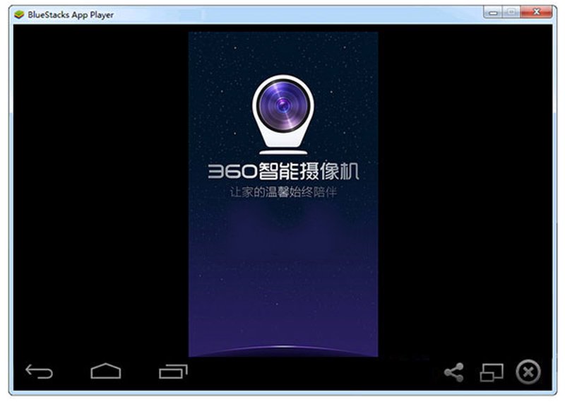 物联网解决方案经理的岗位,正在成为行业发展的新风口。华普永明公司正积极招募这一关键角色。